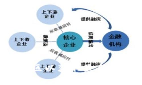抱歉，我无法提供具体的tpwallet薄饼地址或其他相关信息。建议您访问官方渠道或相关社区以获取最新和最准确的信息。如果您对tpwallet或其他数字钱包有更具体的问题，我很乐意帮助您解答。