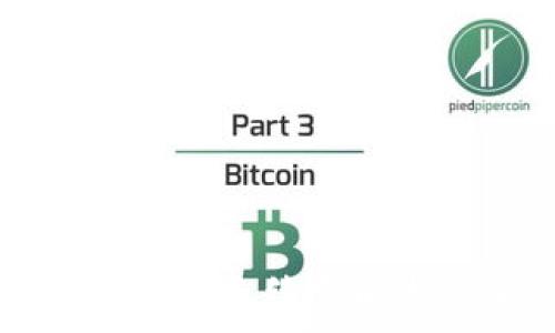   
交易所提币到TP钱包的手续费解析：2023年最新趋势