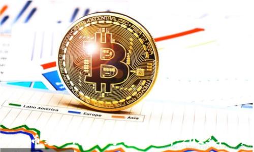   
交易所提币到TP钱包的手续费解析：2023年最新趋势