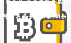 tpwallethd指的是一个加密货币的钱包应用，通常与