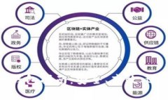 泰国加密货币钱包指南：安全、高效、适合新手