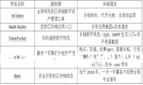 湖南数字钱包：智能便捷的财政业务新模式