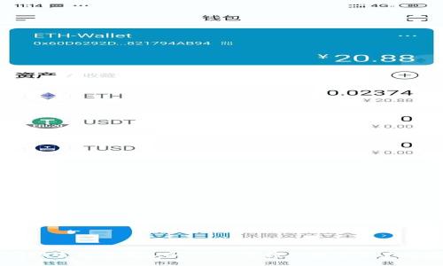 TPWallet官方下载1.2.7 - 便捷的数字资产管理助手