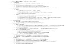 数字钱包的功能与应用：生活的智能助手