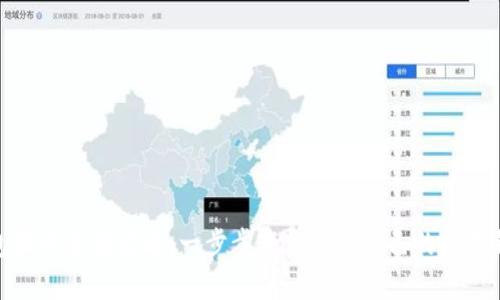 数字钱包编码查询攻略：一步步教你找到自己的数字钱包编码