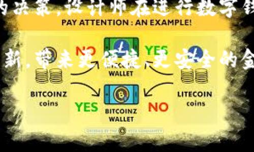 数字钱包首页设计的完美指南：打造用户友好的金融应用体验

数字钱包, 用户体验, UI设计, 金融科技, 移动支付/guanjianci

引言

随着科技的迅速发展和移动支付的普及，数字钱包已成为现代生活中不可或缺的一部分。越来越多的人选择通过数字钱包进行日常交易，实现简单、安全的支付体验。这种变化不仅影响了消费者的购物习惯，也推动了金融科技行业的不断创新和发展。在这个背景下，为数字钱包设计一个引人注目的首页显得尤为重要。

本篇文章将深入探讨数字钱包首页设计的关键要素，从用户体验到美学表现，为您提供设计灵感和实践指南。无论您是一位设计师，还是希望了解数字钱包设计的开发者，都能从中获得启发。

用户体验的核心

用户体验（User Experience，简称UX）是决定一个数字钱包成功与否的关键因素。一个优秀的首页设计应当具备直观的导航系统，的信息布局，以及与用户需求密切相关的功能。

首先，直观的导航系统使用户能够迅速找到所需功能。设想一下，当用户第一次打开数字钱包，若面临复杂的选单和繁杂的界面，势必会感到困惑。因此，设计师应当习惯使用较大的图标和清晰的文字描述。此外，重要功能如“转账”、“支付”和“充值”应放在显著位置，以便于用户快速识别。

信息布局的简洁性同样不能忽视。首页设计应避免信息的过度堆砌，选择适当的留白，使得每个元素都有自己的“呼吸空间”。例如，可以利用卡片设计来展示交易记录和银行账户信息。这种设计不仅整洁美观，还能有效引导用户的视觉焦点。

商业逻辑与转化率

在金融科技行业中，首页不仅仅是用户浏览的地方，更是直接关系到商业转化的关键区域。设计首页时，务必考虑到用户的转换路径。例如，如何引导用户完成注册、绑定银行卡或进行首次交易，这些都是设计必须深入思考的环节。

优秀的首页设计可以通过策略性的CTA（Call To Action）按钮来推动用户进行下一步行动。比如，在首页中可以设置“立即注册”或“体验免费试用”的按钮，用醒目的颜色和位置来强调这些功能。同时，也可以通过小弹窗提示用户最新的优惠活动，激励他们完成交易。

视觉美学与品牌形象

视觉元素是用户对数字钱包的第一印象。使命感与吸引力并重的视觉设计可以有效提高用户的忠诚度。在设计首页时，选择恰当的色彩搭配、字体风格以及图形元素至关重要。

色彩能够传达情感和品牌个性，在金融领域，安全性和信任感是用户最看重的特质。因此，大多数成功的数字钱包倾向于使用蓝色、绿色等冷色调，这些色调具有平静和专业的视觉效果。同时，设计师应避免使用过于鲜艳的颜色，损害品牌形象和用户信任。

与色彩相辅相成的，是字体的选择。一个简洁易读的字体能够提升整体的可用性，而品牌特有的字体也能增强用户对品牌的认知。而在图形元素方面，现代化的设计风格如扁平化设计、极简主义风格等，能够更好地与用户的审美相契合。

功能集成与社交连接

金融科技行业的竞争愈演愈烈，数字钱包必须提供更多附加功能以满足用户的多样化需求。首页设计往往未必仅仅是交易中心，它也可以是用户社交和互动的平台。

在这方面，可以考虑集成社交功能，例如让用户轻松分享他们的交易感受，或者推荐给朋友赚取一些返现奖励。这种社交化的设计不仅能增加用户的使用粘性，还能有效拓宽用户群体。通过引导用户相互推荐，数字钱包可以自然而然地实现客户的增长。

安全性与用户信任

在数字钱包的设计中，安全性始终是用户最关注的话题之一。因此，在首页设计中，展示安全保障措施是尤为重要的。例如，添加安全锁图标或显示数据加密相关信息，可以增强用户的信任感。

此外，设计师也可以通过用户反馈数据或真实案例来增强用户对产品的信赖。在首页中展示安全认证的标志，例如PCI DSS认证，能有效避免用户因担心安全问题而放弃使用。

适应性与响应式设计

在这个移动优先的时代，响应式设计已经成为数字钱包首页的必备特性。设计需要考虑到不同设备的用户体验，无论是在智能手机、平板电脑还是桌面端，用户都应获得一致且优质的体验。

在设计过程中，设计师可以通过使用网格布局、灵活的图像以及可调整的文字大小，确保在不同屏幕上的良好适配。这不仅提升了用户的易用性，也有助于适应不断变化的用户需求。

总结与展望

数字钱包首页的设计无疑是一个复杂而丰富的领域。它涉及到用户体验、商业逻辑、视觉美学、安全性等多个方面，每一个细节都可能影响到用户的决策。设计师在进行数字钱包首页设计时，既要关注美观，也要思考功能与品牌的结合。

展望未来，随着人工智能、区块链等新技术的进一步发展，数字钱包的设计也将面临新的机遇与挑战。我们期待着数字钱包在用户体验上的不断创新，带来更便捷、更安全的金融科技服务体验。

最后，希望本文对您在数字钱包首页设计过程中有所帮助，也希望您能设计出一个不仅美观，并且充满用户友好体验的数字钱包首页。