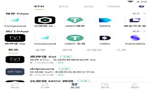 揭秘数字钱包背后的量化交易骗局：如何避免成为受害者