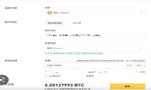 TP钱包APP官方下载：安全便捷的数字资产管理工具