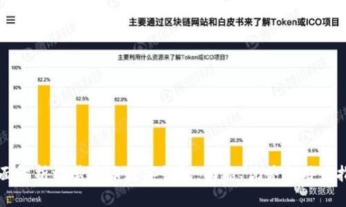 全面解析蜂巢星球数字钱包：功能、优势与用户指南