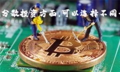 tiaotiTPWallet如何变现，最低额度要求解读/tiaotiT