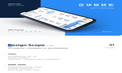 除了TPWallet，还有哪些好用的钱包？全面解析热门加密货币钱包