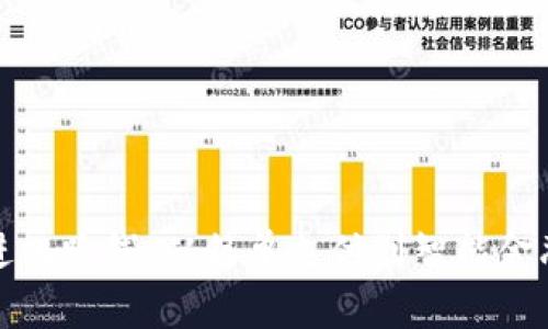 数字钱包的进化路线：从简单支付到智能金融的全景探索