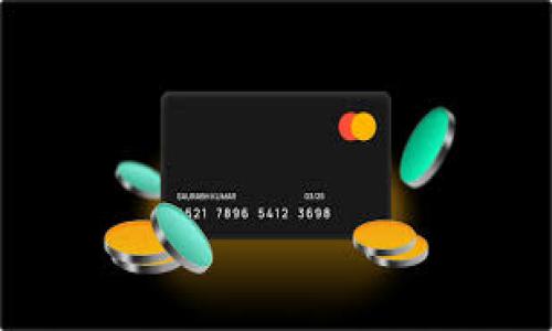 

数字钱包余额查询：轻松掌握您的资金状况