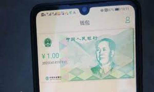 

在tpwallet首页添加USDT代币的详细指南 

关键词 

tpwallet, USDT代币, 加载代币, 钱包功能, 加密货币管理 

详细介绍

近几年来，加密货币的普及使得越来越多的人开始关注和使用数字资产，尤其是稳定币如USDT（Tether）。USDT因其价值与法定货币（美元）挂钩而越来越受到投资者和交易者的青睐。与此同时，tpwallet作为一款多功能的加密货币钱包，允许用户管理各种数字资产，包括USDT。以下将为您提供如何在tpwallet的首页添加USDT代币的详细步骤和相关注意事项。

### 什么是TPWallet？

在深入了解如何在tpwallet首页添加USDT代币之前，首先了解一下tpwallet本身。tpwallet是一种安全、便捷的多链钱包，旨在为用户提供一个可以轻松管理和交易各种数字资产的平台。无论是持有主流的比特币、以太坊，还是稳定币如USDT，tpwallet都能提供一站式的解决方案。

### TPWallet的优势

1. **多链支持**：tpwallet支持多个区块链，这意味着用户可以在一个钱包中管理多种加密货币。
  
2. **安全性**：tpwallet采用多重加密技术和去中心化的管理方式，确保用户资产的安全。

3. **用户友好**：直观的用户界面使得即便是初学者也能够轻松上手，完成操作。

4. **隐私保护**：用户的私钥存储在本地，而不是在服务器上，确保用户数据安全。

### 如何在TPWallet首页添加USDT代币

添加USDT代币的步骤相对简单。下面是详细的操作流程。

#### 步骤一：下载和安装TPWallet

首先，如果您还没有安装tpwallet，请前往官方网站（或相关应用商店）下载并安装tpwallet应用。完成安装后，打开应用。

对于新用户，您需要创建一个新钱包或者导入现有的钱包。请确保记下助记词或私钥，这关乎您的资产安全。

#### 步骤二：创建或导入钱包

- **创建钱包**：如果您是首次使用，选择“创建新钱包”，按提示设置密码并记录助记词。

- **导入钱包**：如果您已经有了钱包，选择“导入钱包”，输入您的助记词或私钥。

#### 步骤三：添加USDT代币

1. **进入代币管理**：在tpwallet的主界面，找到“资产”或“代币管理”的选项，点击进入。

2. **添加代币**：在代币管理页面，通常会有一个“添加代币”或“添加自定义代币”的选项。

3. **选择USDT**：系统会列出支持的代币列表，找到USDT，点击添加。若未能在列表中找到，可以通过输入合约地址手动添加。

4. **确认添加**：确认您的选择，系统会提示您完成相关设置。

#### 步骤四：查看您的USDT余额

添加完成后，返回主界面，您将能在资产列表中看到USDT代币和相关余额信息。

### 常见问题解答

#### 问题一：为什么要选择USDT代币？

为什么选择USDT代币？

USDT（Tether）是目前市场上流通量最大的稳定币之一。它的最大特点是始终与美元保持1:1的价值挂钩，这意味着USDT的价格相对稳定，能有效减少用户在交易过程中因价格波动带来的风险。

选择使用USDT主要出于以下几点考虑：

1. **稳定性**：与其他加密货币相比，USDT的价格波动相对较小，适合需要稳定价值的场景。

2. **交易便捷**：许多交易平台和去中心化交易所都广泛支持USDT，这为用户提供了更丰富的兑换选择和便利。

3. **安全性**：USDT相对其他加密货币，交易时更为稳妥，也减少了因市场波动造成的资金损失。

4. **流动性强**：USDT的市场需求量大，用户在需要转换成其他加密资产或法币时，能够迅速完成交易。

5. **广泛应用**：USDT在全球各大交易平台和商户中被广泛接受，对于一些具有国际流通需求的用户来说尤为重要。

#### 问题二：如何确保在TPWallet中的USDT安全？

如何确保在TPWallet中的USDT安全？

在一个数字资产钱包中，安全性是每个用户都需要认真对待的几个方面之一。TPWallet作为一款钱包，它具有多重安全措施，但用户依然需采取额外的保护措施以确保资产安全。

以下是一些建议，帮助您确保USDT及其他资产的安全：

1. **保护私钥和助记词**：这是最重要的一条。无论是什么钱包，私钥和助记词都是恢复钱包的密钥，请妥善保管，不要泄露给他人。

2. **定期备份**：建议定期备份TPWallet，尤其在添加或交易新的资产后。定期备份有助于确保在丢失或损坏设备时可以找回钱包。

3. **定期更新应用程序**：开发者会定期发布更新以修复漏洞和提高安全性。

4. **谨防诈骗**：时刻保持警惕，避免点击不明链接或输入个人信息。始终通过官方渠道下载TPWallet等应用。

5. **开启双重身份验证**：如果TPWallet支持此功能，建议开启以增加额外的安全层。

6. **只使用可信网络**：在公共网络环境下交易时要格外小心，最好使用VNP及其他网络安全工具。

#### 问题三：TPWallet的费用和交易限制有哪些？

TPWallet的费用和交易限制有哪些？

了解TPWallet的手续费和交易限制，可以帮助用户更好地规划钱包的使用。TPWallet的费用主要由以下几部分组成：

1. **网络费用**：在进行任何交易时，都会涉及到区块链网络费用。这部分费用由区块链网络决定，与具体的交易量、交易时间及当前网络拥堵程度有关。

2. **交易手续费**：在TPWallet中，某些操作可能会收取额外手续费，尤其是在使用交易功能时。手续费的高低通常根据不同的交易平台和操作量来定义。

3. **最低提现额度**：对于提现功能，TPWallet可能会规定最低提现额度，这通常是为了防止小额交易对网络资源的浪费。

4. **限额规定**：部分加密货币兑换平台可能会有每日交易限制，包括用户发起的买入、卖出和提现次数。建议在进行大额交易之前，咨询相关平台的具体规定。

### 结论

通过上述内容，我们详细了解了如何在tpwallet首页添加USDT代币，包括步骤和常见问题。希望您能顺利将USDT添加至您的tpwallet，并在这个安全、便捷的多链钱包中有效管理您的加密资产。随着加密货币的不断发展，合理掌握使用钱包的技巧无疑将提升您的投资体验与安全感。