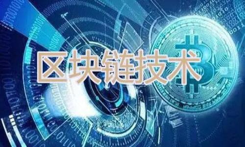 

如何在TPWallet购买计算资源：全面指南
