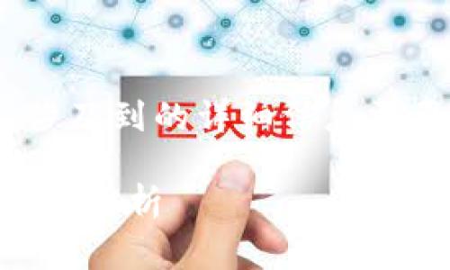 注意：下面的内容为框架性指导，涉及到的详细信息需要通过您自己进一步编写和完善。

TPWalletapp下载：完整指南与功能解析