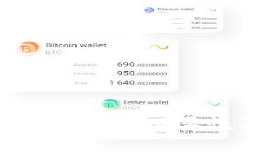 : 探索数字钱包的必要性及其优势