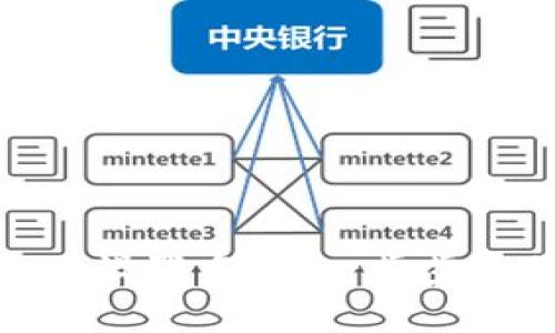 数字钱包怎么设置名字：一步步教你轻松搞定