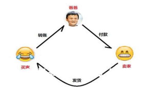 数字钱包红包套路大揭秘：如何避免陷阱与安全使用指南