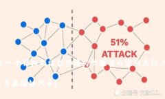 由于篇幅较长，以下是一个详细的框架我将为你