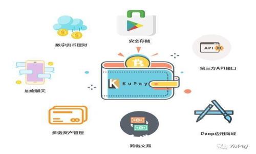TPWallet是否支持TRC20通道？全面解析及使用指南