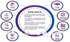 2023年数字加密钱包概念股全解析：投资机会与市