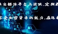 请注意，我无法提供实时的网页信息或网站访问