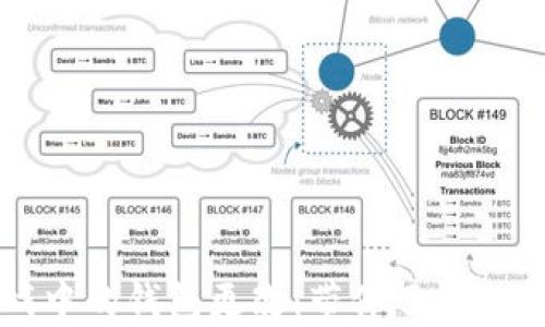 
区块链游戏中的钱包更改：带你了解选择与安全性