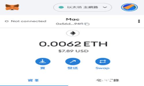
如何下载和安装TPWallet电脑版：详细步骤和操作指南