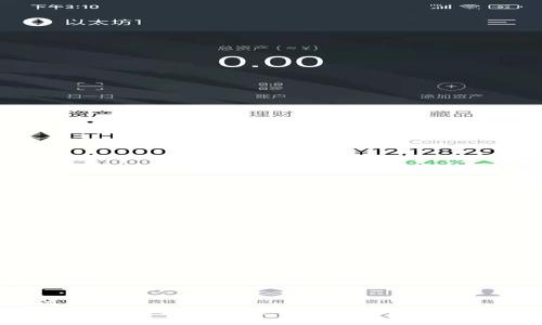 思考一个的优质
Gate.io如何将数字资产转存到TPWallet？详细步骤与技巧解析