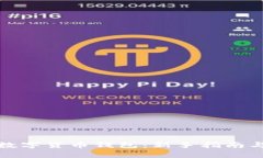 如何拥有数字货币钱包：新手指南与实用技巧