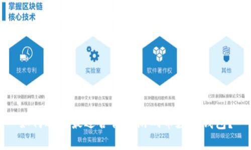 如何选择最适合你的游戏币数字钱包？
