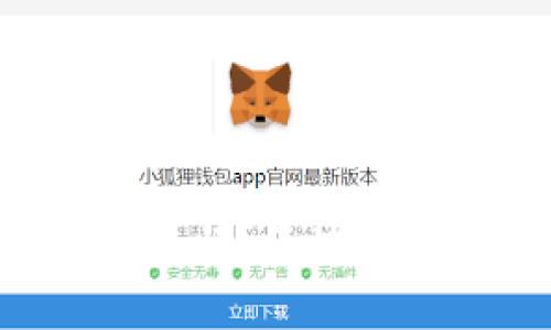 : 探索TokenPocket通证大师：区块链数字资产管理的最佳选择