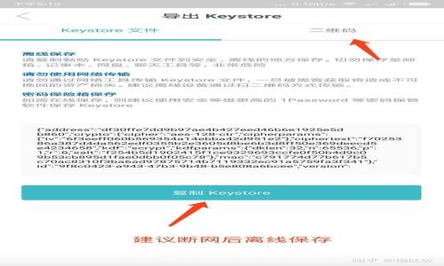 抹茶提USDT到TP钱包丢失怎么办？详细解决方案与注意事项