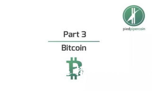 数字钱包下款功能详解：选择最佳数字钱包的实用指南