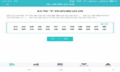 福州数字钱包活动最新地址及全攻略