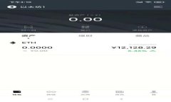 TP Wallet USDT 转账到账时间