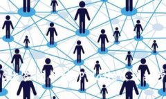 如何在EOS上架代币到TPWallet：详细步骤与攻略