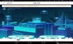 数字钱包长按设置功能详