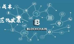 对公数字钱包的介绍jiao