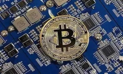 

区块链钱包数据库：构建安全与高效的数字资产管理系统